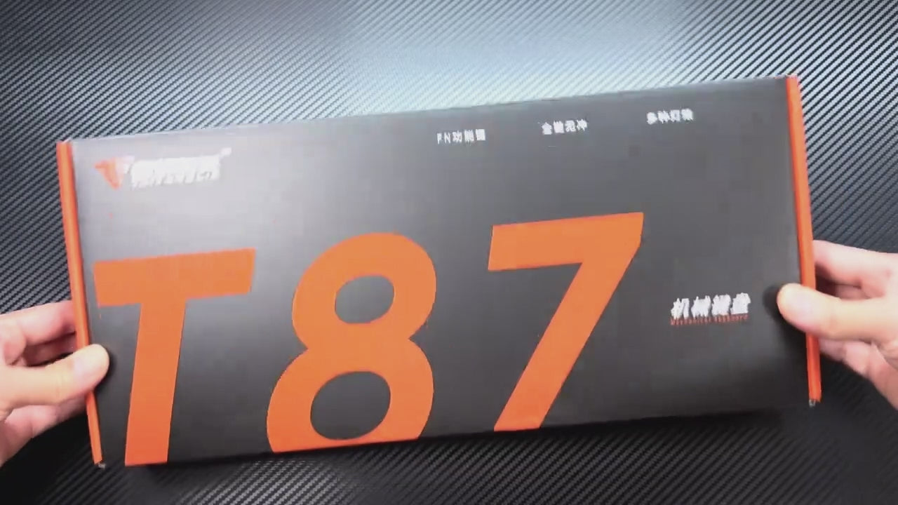 TITANELITE-T87-keyboard